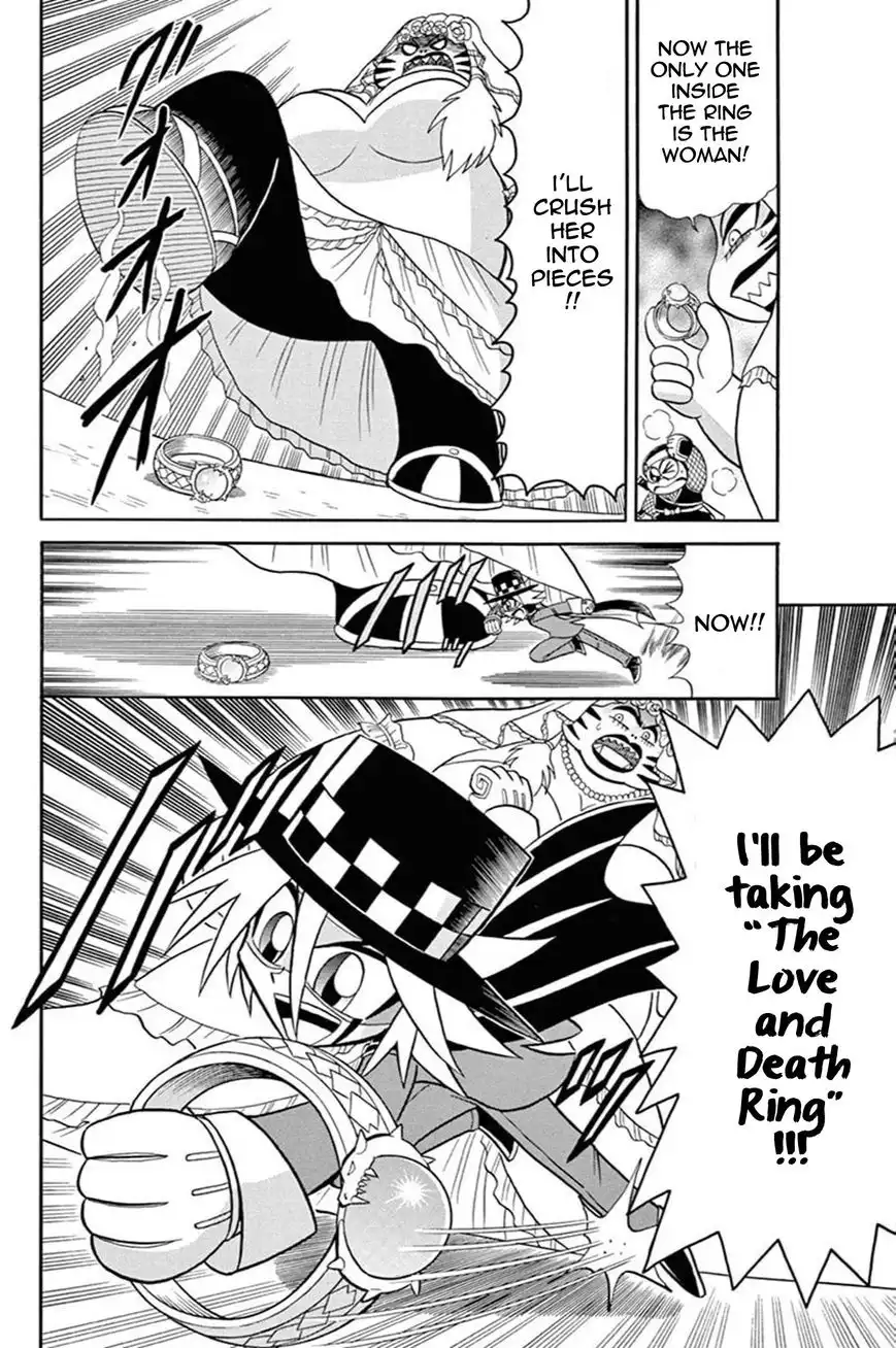 Kaitou Joker Chapter 43 24